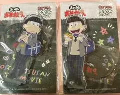 えいがのおそ松さん コラボカフェ本舗LABO アクリルキーホルダー 一松