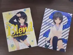 2026年最新】THE BLEND 珈琲貴族ART WORKS 限定版の人気アイテム