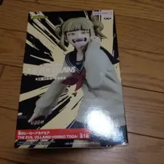 ヒミコ・トガ フィギュア THE EVIL VILLAINS