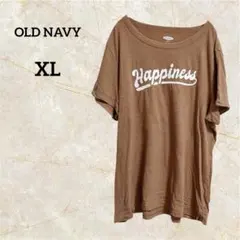 OLD NAVY Happiness Tシャツ ブラウン ロゴ 【XL】