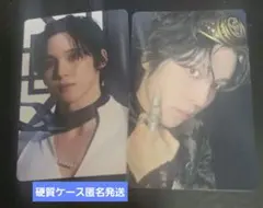 ATEEZ GOLDENHOURpart4 タワレコ ユノ トレカ ラキロト