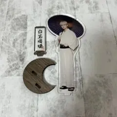 JO1 白岩瑠姫 109 アクスタ 缶バッジ キーホルダー - メルカリ