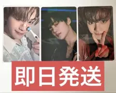 ギュビン ZEROBASEONE ラキドロ タワレコ 封入 トレカ BLUE