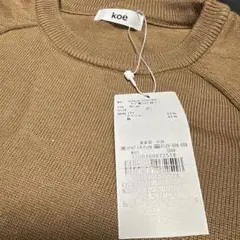 Item thumbnail for item d3c33589-8d36-4cda-b73d-9b128b57c588