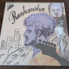 ペトロールズ Petrolz 乱反射 Ranhansha LPレコード ENNDISC — 
