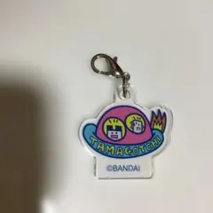 たまごっち　アクリルキーホルダー