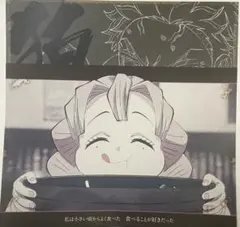 鬼滅の刃 ufotable ダイニング 甘露寺蜜璃 狛治 ランチョンマット