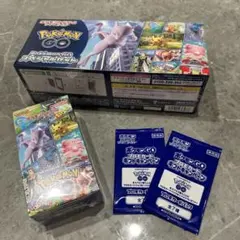 ソード＆シールド Pokemon GO スペシャルセット - メルカリ