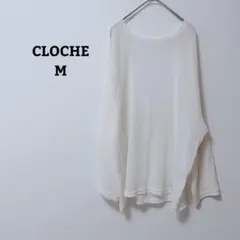 Chloe クロエ ノースリーブブラウス 36 Chloe（クロエ） トップス ノースリーブ ラッフル トップス