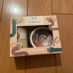 ミニボディケアギフトのサムネイル