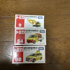 トミカシティ10台セット非売品 2026年最新】トミカ シティ 10の人気アイテム - メルカリ