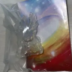 Item thumbnail for item ed24e4be-0e73-4360-bc64-e20f2a2420e3