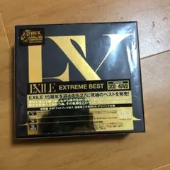 EXTREME BEST
