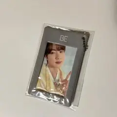 BTS BE weverse shop特典　JIN