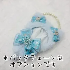ぬい服　ちびぐるみ　10cm-12cmサイズ　ネコ耳　ライトブルー　雪の結晶