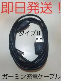 Item thumbnail for item 49569c9e-eedd-4a88-8d85-101fc82c7bc4