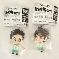 ハイキュー‼︎ でふぉフィグ！ 及川徹&岩泉一 2点セット