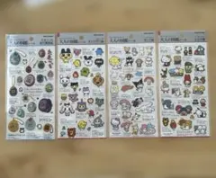 大人の図鑑シール たまごっち サンリオ