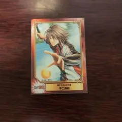 新テニスの王子様 不二周助 SCFカード 2026 アニメイト