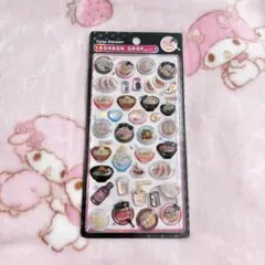 【新品】 ボンボンドロップシール 和柄 ラーメンと餃子 正規品