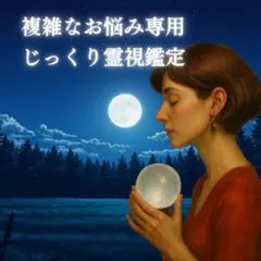 Item thumbnail for item dffa3fc9-8e30-4e53-ad60-b2161071e169