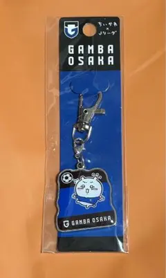 Item thumbnail for item fd06ac7a-5bf1-41ea-b99b-6e08b46c108c