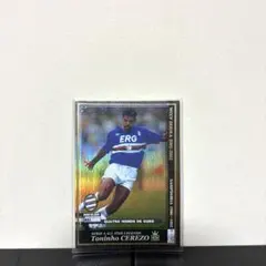 WCCF 2002-2003 ATLE トニーニョ・セレーゾ　サンプドリア