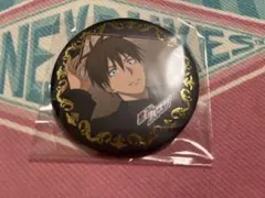 Item thumbnail for item 0d5dbc83-16e0-4ca5-adc3-9a4647e20da5