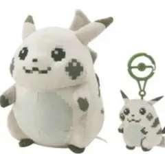 新品 はじまりのピカチュウぬいぐるみ マスコット　セット