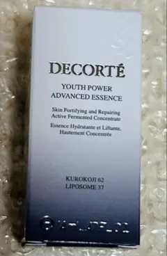 コスメデコルテ ユースパワーエッセンス ローション 化粧水　美容液　14ml