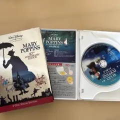 メリーポピンズ-スペシャル・エディション-('64米)