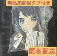 タイクレ限定】響け！ユーフォニアム オリジナルぬいぐるみ りとる