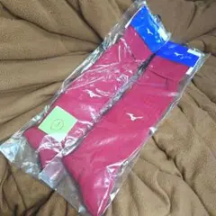 ミズノ★新品未使用品サッカーソックス2組セット★無地エンジ色①送料無料