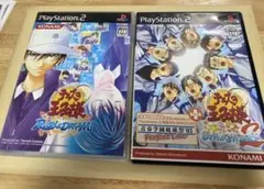 テニスの王子様　PS2 ゲーム　まとめ売り