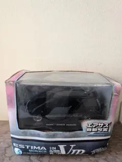 Item thumbnail for item 825a4d08-0732-4739-b285-6271b7035384