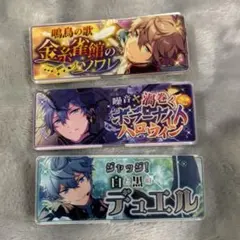 あんスタ 瀬名泉 バナーコレクション バナコレ まとめ売り