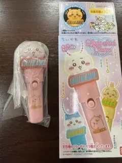 ちいかわ ライトスティックチャーム ちいかわ