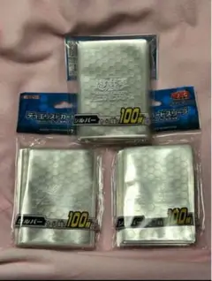 遊戯王　デュエリストカードプロテクター　シルバー 未開封　3個セット！