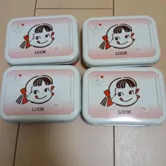 ペコちゃん缶 4個セット