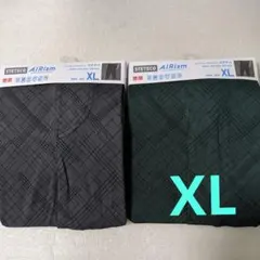 【ユニクロ】エアリズムデオドラントステテコ（前開き）XLサイズ　2点
