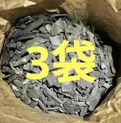 訳あり！やわらか早煮昆布北海道函館産3kg 200g×15袋 - メルカリ