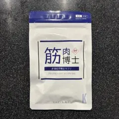 2026年最新】遺伝子博士の人気アイテム - メルカリ