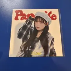 2026年最新】深澤日彩の人気アイテム - メルカリ