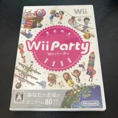 ジョン様 リクエスト 2点 まとめ商品