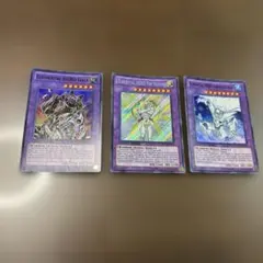 遊戯王 E・HERO 融合モンスター 3枚セットのサムネイル