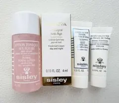 Sisley スキンケア トライアルセット 4点セットのサムネイル