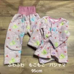 冬　パジャマ　95