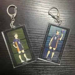 ハイキューキーホルダー