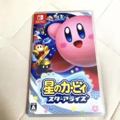 星のカービィ スターアライズ Nintendo Switch