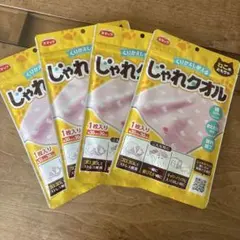 Item thumbnail for item 0f7a2f53-7c9e-49f3-8d71-3ee275f47bca